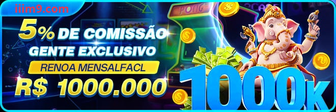 iiim9 Rebate
